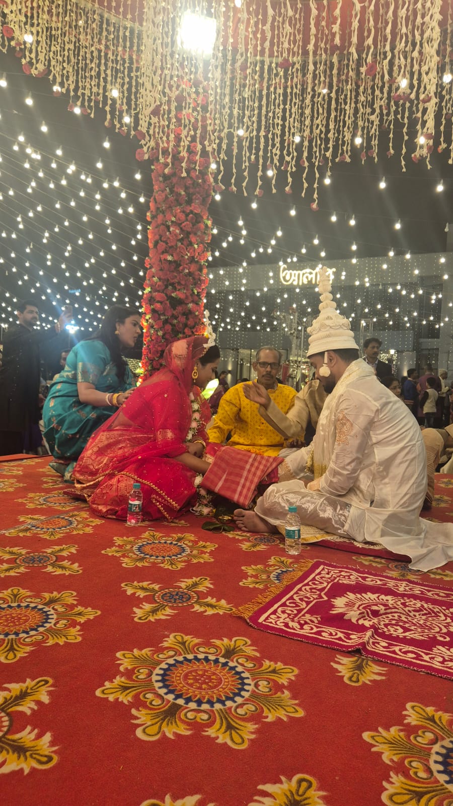 শুভ বিবাহ